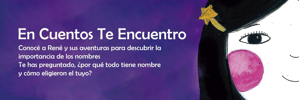 banner_lecturas_entrecuentos
